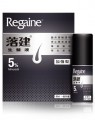 Regaine落建生髮水-Minoxidil 5%  (60ml*3瓶裝)